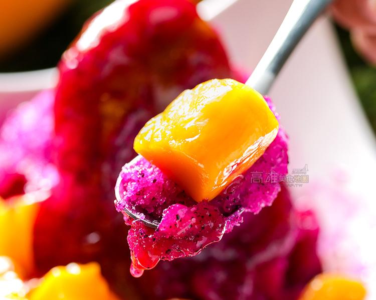 【高雄美食。鳳山區】津芒果冰品店|自家栽種真材實料,芒果冰也可以這麼濃醇香! 【高雄美食。鳳山區】津芒果冰品店|自家栽種真材實料,芒果冰也可以這麼濃醇香!